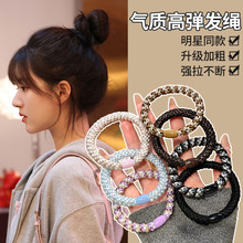 气质高弹力头绳发圈女日韩高级感扎丸子头皮筋加粗高马尾头饰发绳