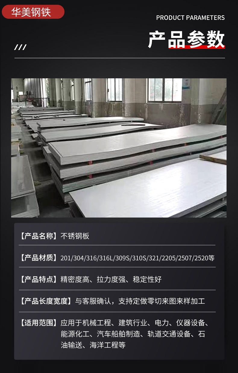 O1CN014vTEl52Fk2UofRkwx_!!2214