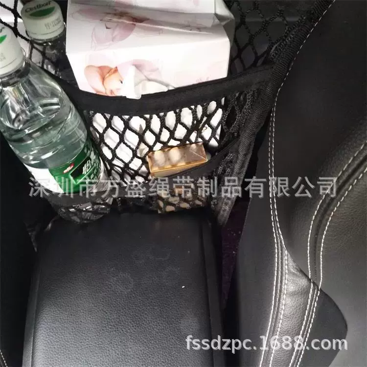 Защитная сеть для багажа Различные сетки для грузовиков