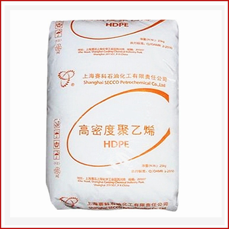 HDPE 上海赛科 HD5301AA 低压 薄膜吹膜吹塑 高密度聚乙烯