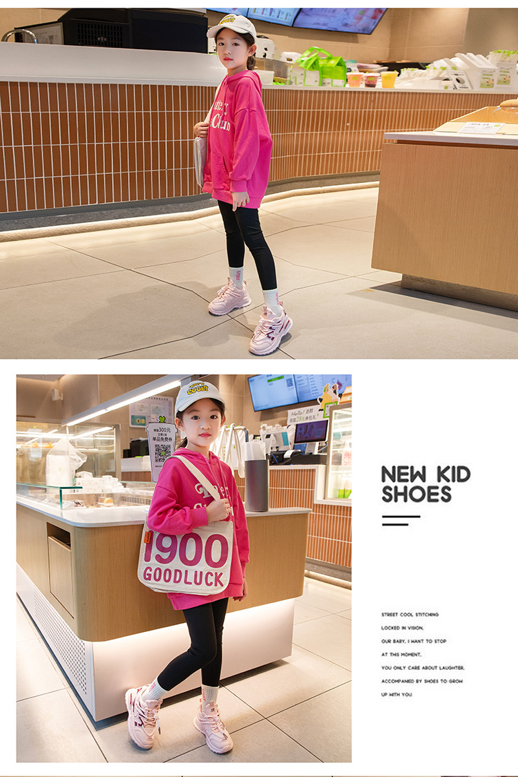 Ragazze che corrono per le studentesse delle scuole primarie e secondarie, versatili scarpe da tennis autunnali con suola morbida, versione coreana,_voghion.com