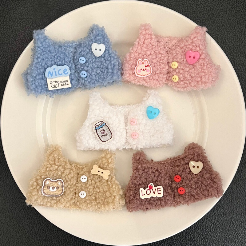 Baby Clothes 10cm Plush Kt Cat Doll Accessories Baby Clothes Felt Vest Multi-Color Buttons Washable Label Doll Versatile