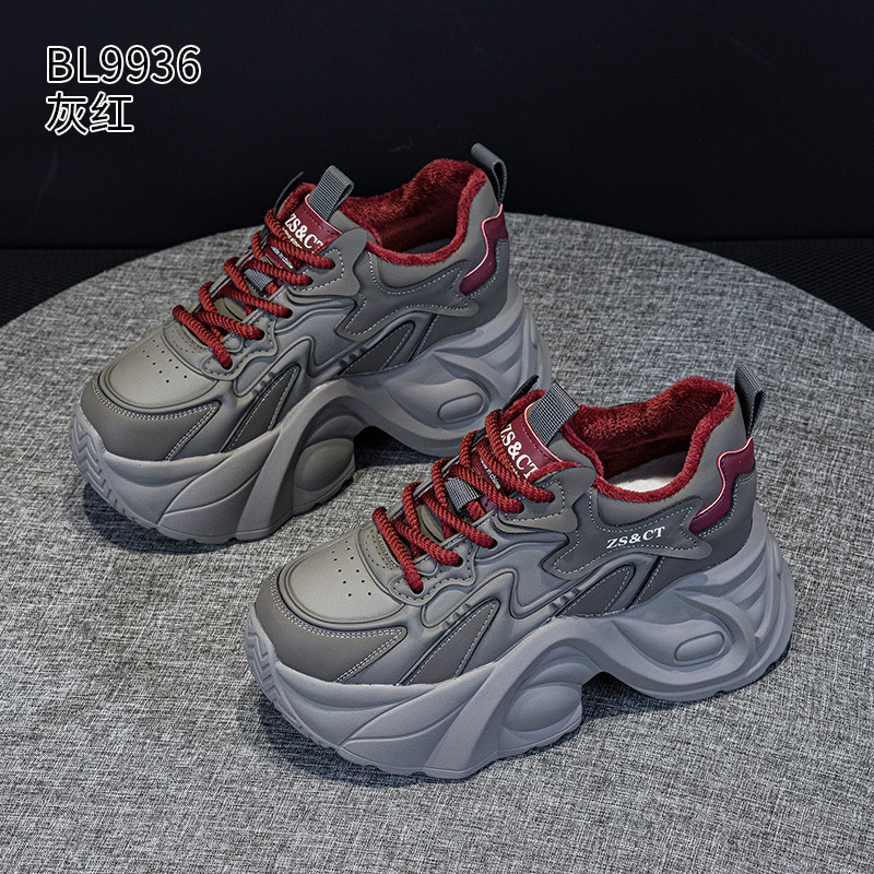 Gray red single lining