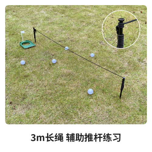Golf Putting Training Aid Amazon Directional Pull Cord Metal Rod Golf Pointer