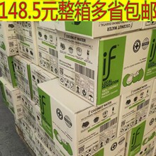 ̩��ifҬ��ˮ1L���b��ƿҬ��ˮ��ˮҬ100%��֭Ҭ֭���ԭ�b�M��