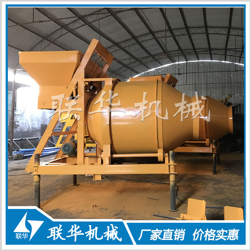 滚筒混凝土搅拌机 JZC滚筒混凝土搅拌机 JZC500混凝土搅拌机价格
