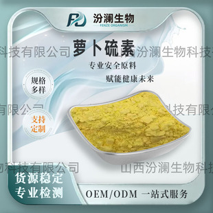 �F؛ֱ�l�}�����ض�Ҏ��ԭ�ϼ�ˮ�������m������ȡ��ڞ�����