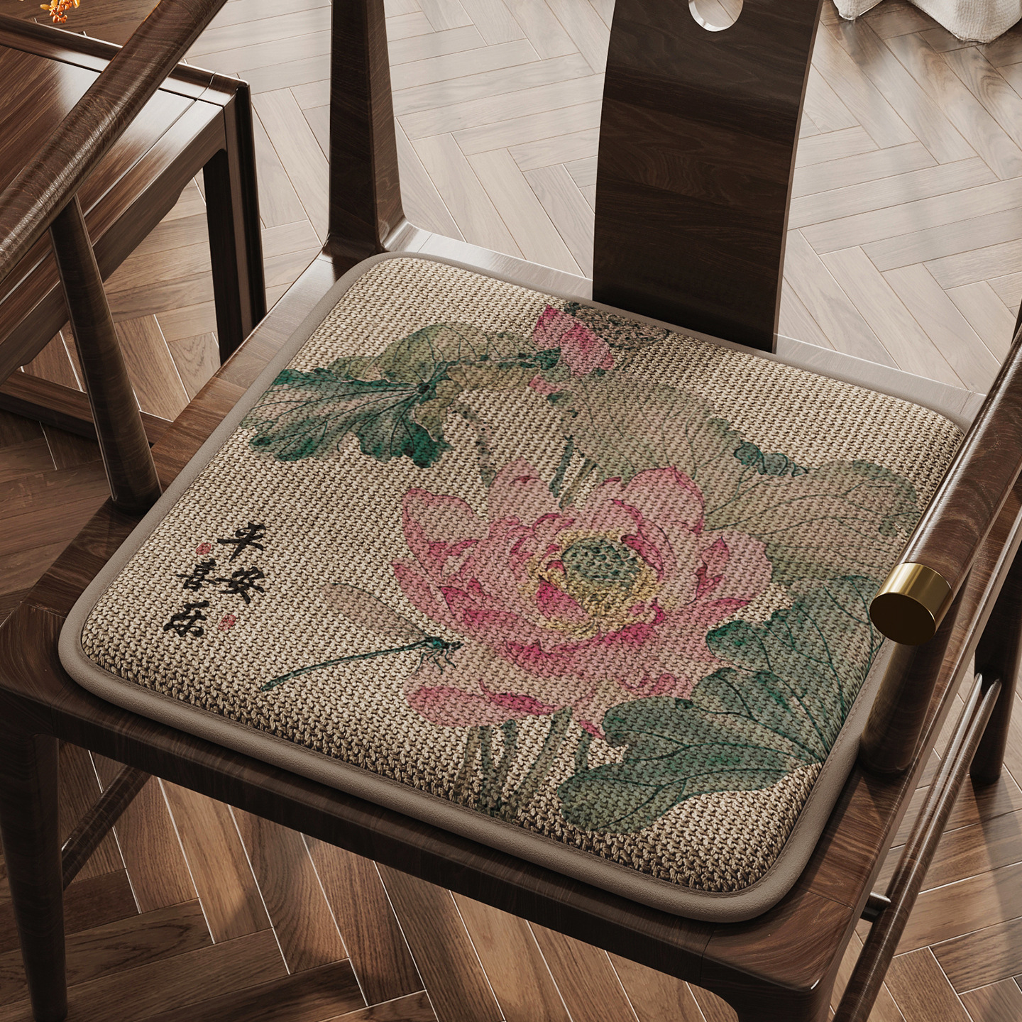 asiento