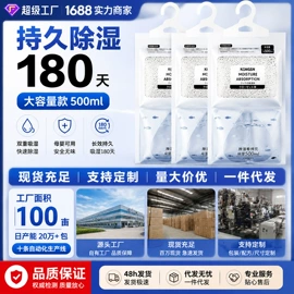 香薰;干洗剂;多用途清洁剂
