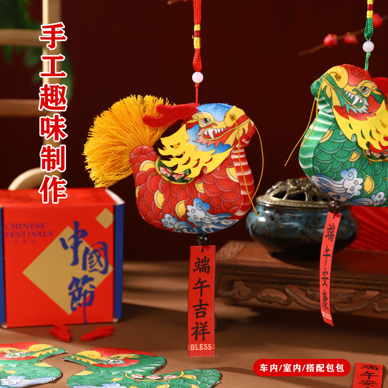 2024 nuevo saco del Año del Dragón 18 Boat