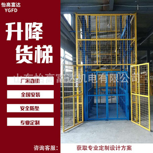 ��܉ʽ����؛�݂}��܇�g�̶�����ƽ̨�S�ҹ��I�}�� Һ������؛��