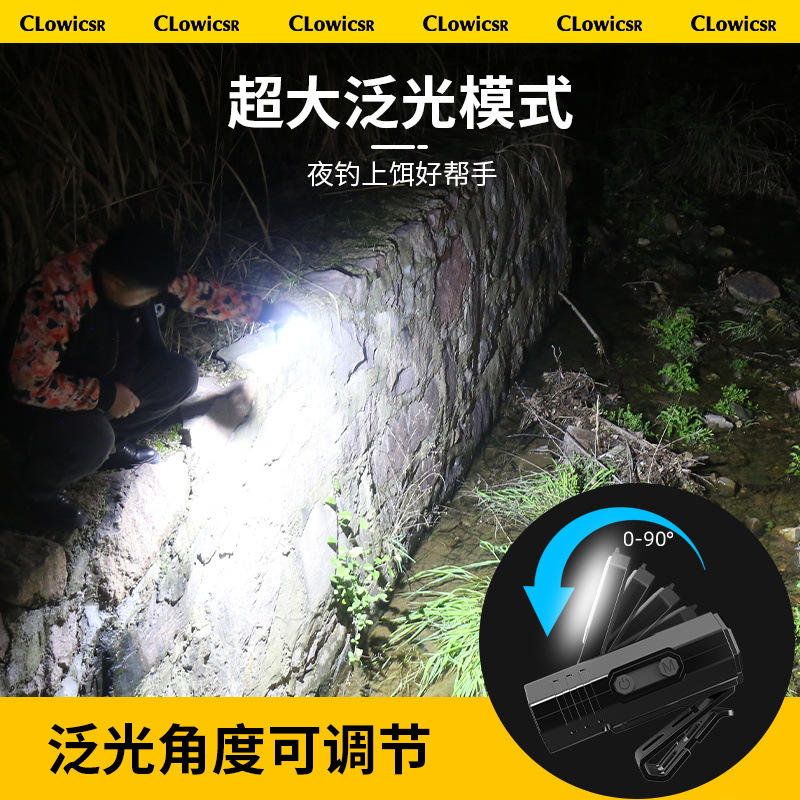 Sombrero clip luz inducción fuerte luz super brillante luz amarilla carga pequeño faro pesca especial super larga resistencia noche pesca montado en la cabeza image 5