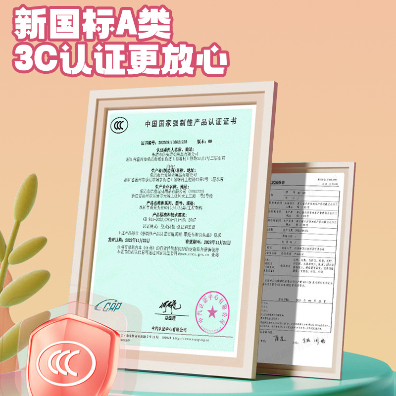 Cascos de coche eléctrico 3C certificados para niños, niños y niñas, estudiantes de cuatro estaciones, nuevos cascos de seguridad de invierno de motocicleta estándar nacional para niños