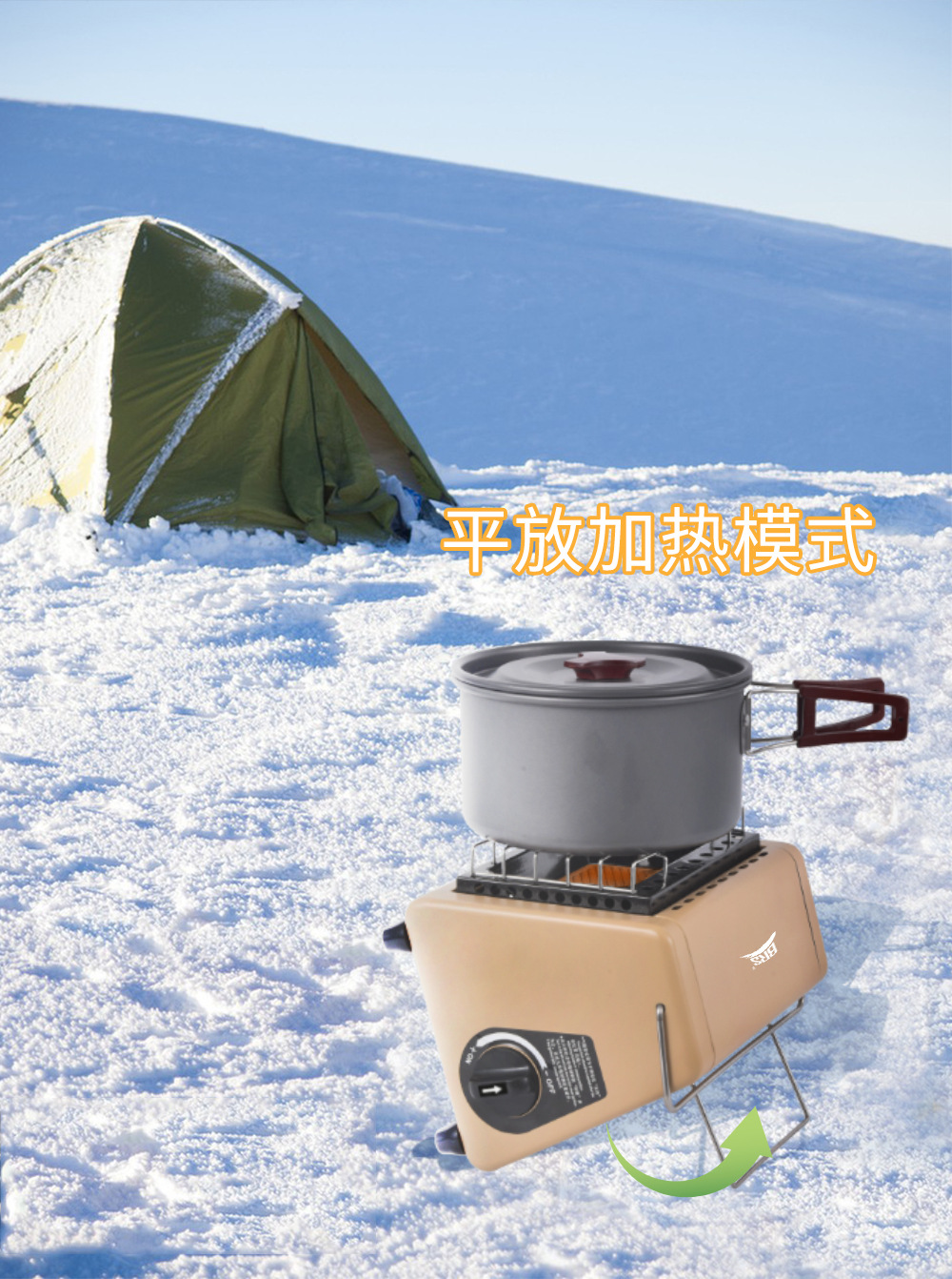 BRS-H23取暖炉_04.jpg