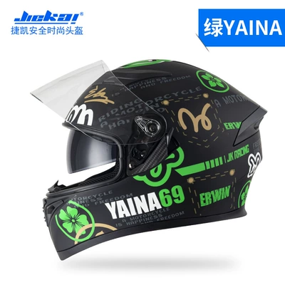 Racing Style Safety Helmet, Motosiklet kaskı (dəbilqə) - green-yaina-m