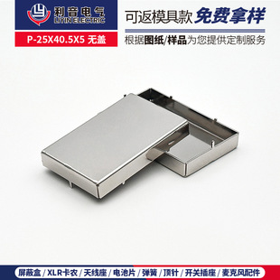 �S�ҬF؛WIFIоƬ�����wP-25X40.5X5�o�w 0.5����FƤ��߅���o��