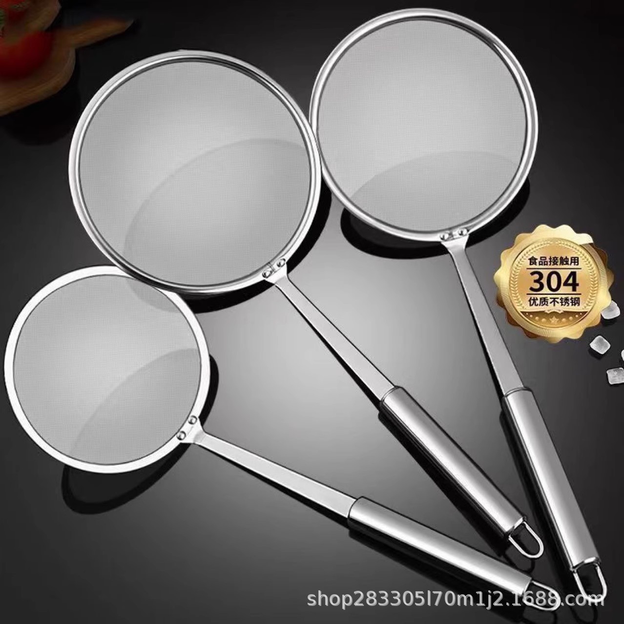 Colador Cocina doméstica Espuma de malla de filtro de leche de soja ultrafina 100 tamiz Espuma de espuma flotante Cuchara de picador de aceite tamiz 304