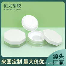 �S��ֱ�N�F؛�¿�˽�ɢ�۰���  8ml10mlɢ�۷��bƿ  �����W�۷�