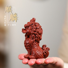 一件代发货宜兴原矿手工紫茶宠可养 麒麟摆件小茶玩茶道周边配件