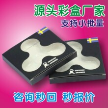 �S�����lС�Ͱ��b�а׿����к�ɫ�ռ{���b�� ���ݰ��b��Ʒ�|���C