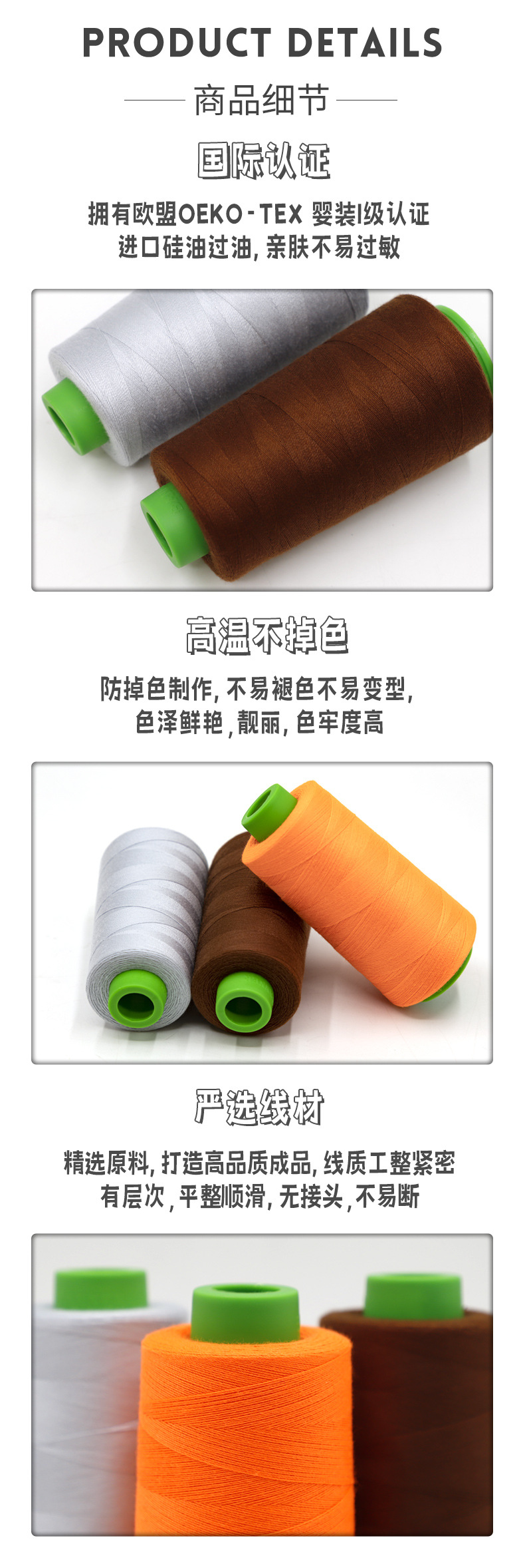 202详情_06.jpg