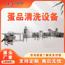 ȫ�Ԅ�ϴ���C �o�����ɻ���ȥ�����a�C ���׵�Ʒ��z��ϴ�O��