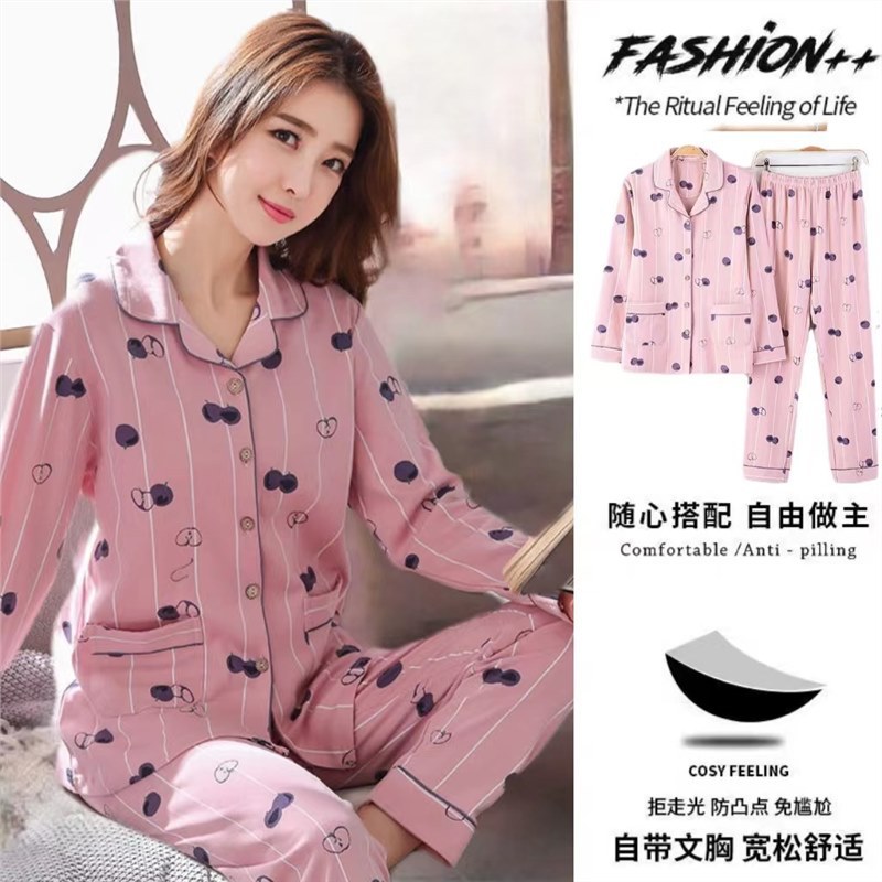 Pijama de algodón 100% de las mujeres con almohadilla en el pecho traje de primavera y otoño pantalones de manga larga primavera y otoño delgado más tamaño homewear
