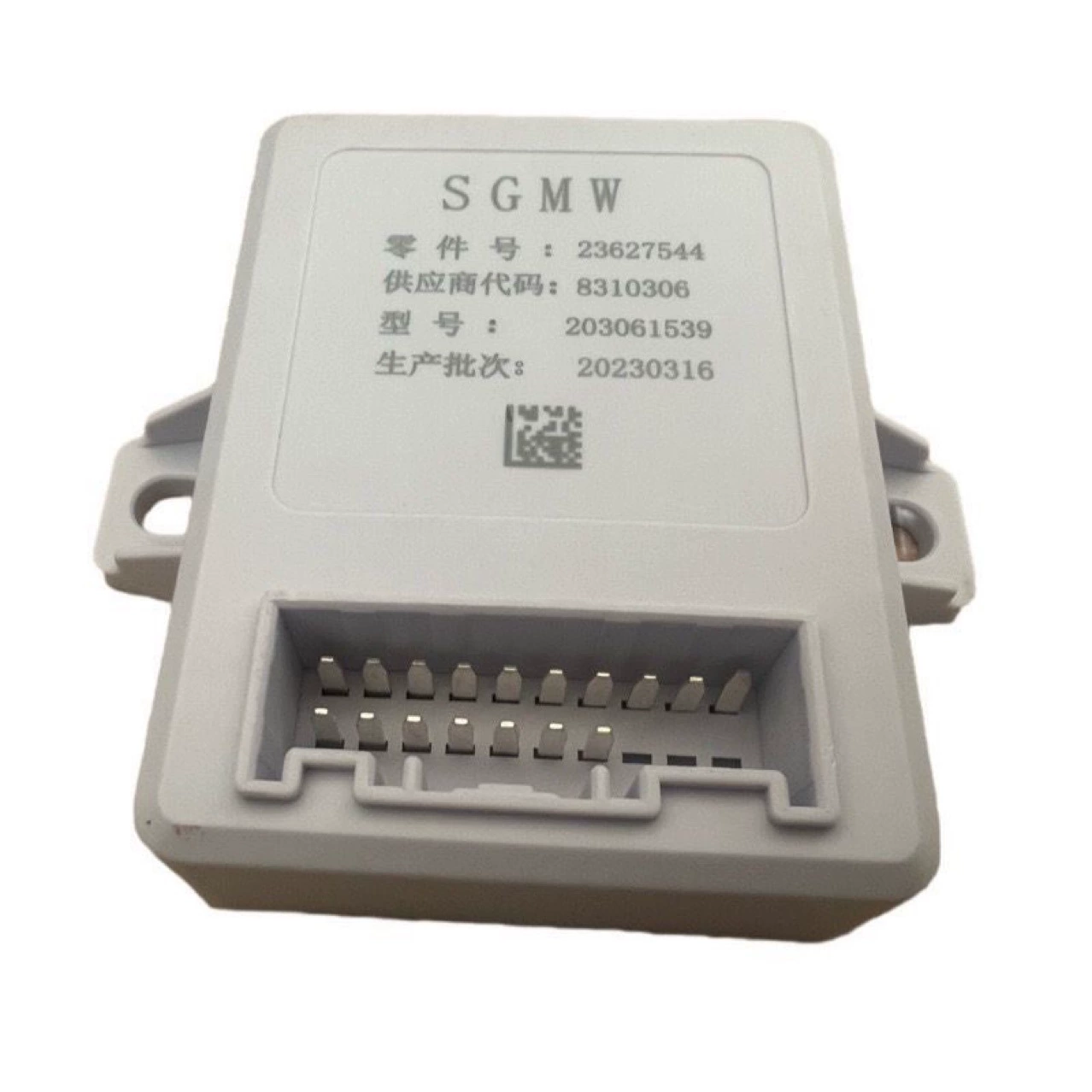 Controller, flashing relay, module, three in one