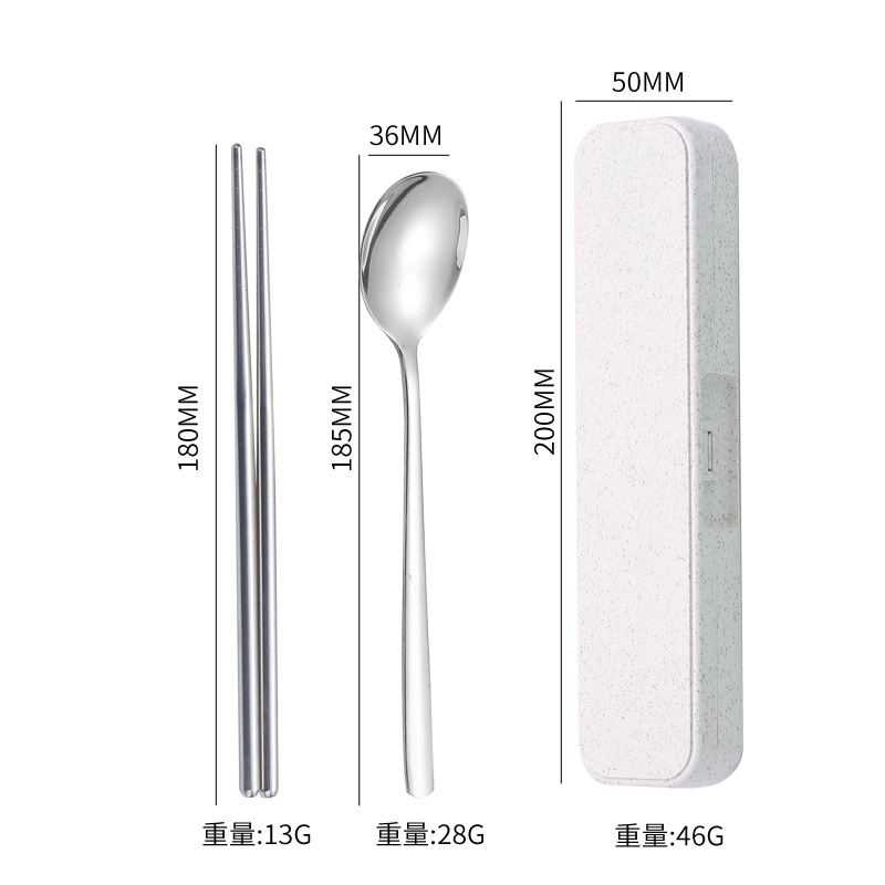 [410] 한국 베이지 소 원피스 박스 2 장 세트