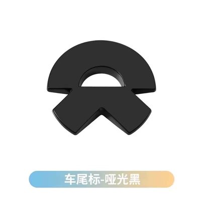 Car logo – Modification - post-mark-leave-a-message-to-remark-the-car-model-matt-black