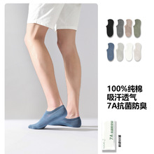 �����m�������[���m����������������m��ʿ���޷��������\�ڴ��m