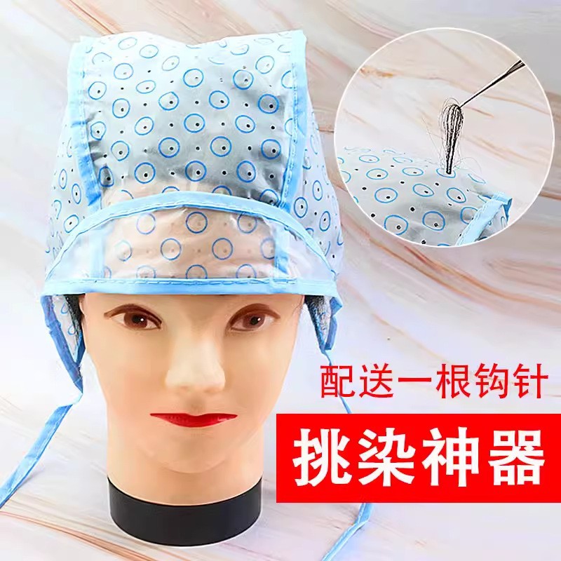 Gorra para Mechas con Ganchillo de Plástico para Peluquería y Teñido
