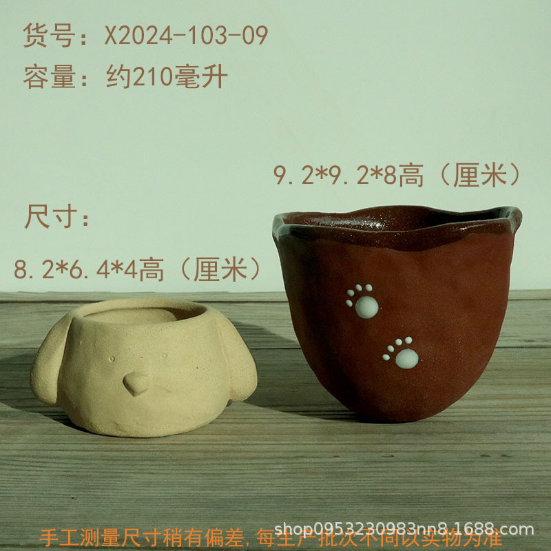 シンプルなオリジナル手描き猫セラミックマグレトロニッチセラミックコーヒーカップ朝食ミルクカップウォーターカップ|undefined