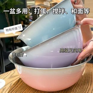 [Light Color Changing Series] Stainless Steel Cooking Bowl Korean Bowl Noodle Salad Cold Fruit Baking Household Bowl