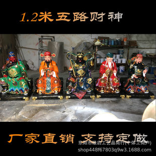 ��Ժ���� ��·ؔ�� ��ؔ�� �w���� ����䓲��L���� �gӭ���