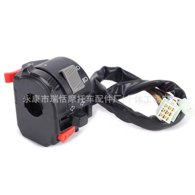 Handlebar Switch, Motorcycle General Parts