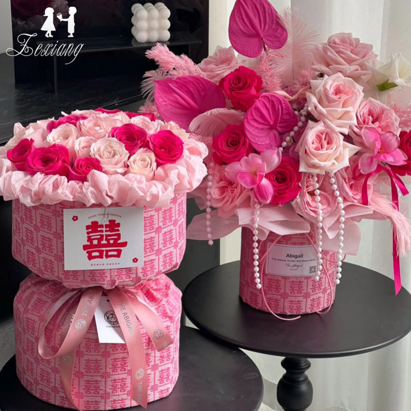 结婚喜庆花束小香风包装布婚庆双喜中式订婚包花布DIY花艺资材