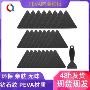 �ɶ��Ƹ��N���͟o���N����������PEVA�ʯ�y��ͯ����ԡ�ҷ����N��