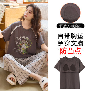 ���؉|˯��Ů�ļ�65%�ވA�I�����Lѝ��Ů�p�g�⴩���¼Ҿӷ����b