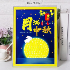 建国記念日と中秋節 DIY 材料パッケージ作成ボタン絵画愛国テーマ活動小学生手仕事ステッカー
