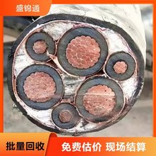 電纜回收 長期 清理工廠工程剩余積壓線纜 免費上門 現場估價