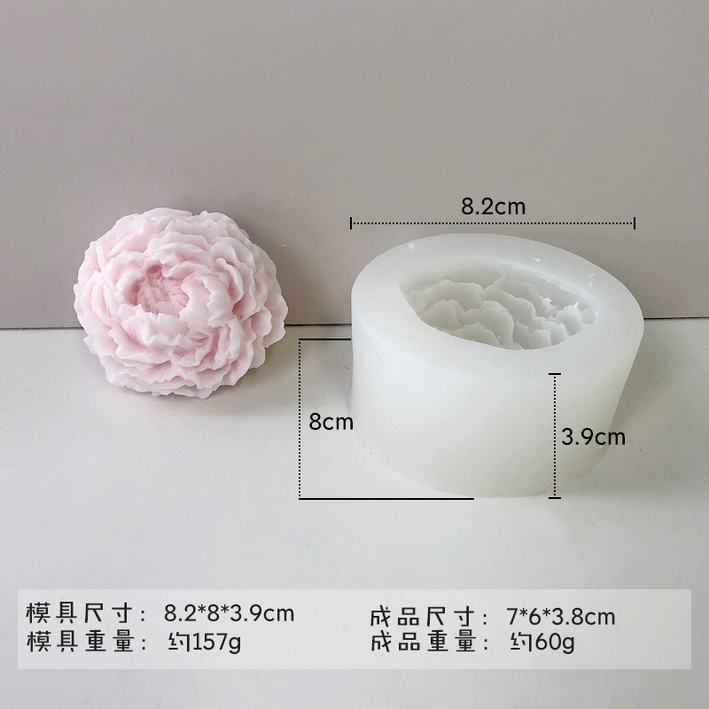 ✅ さまざまな花のシリコンモールド diy チョコレートフォンダンローズフラワー接着剤アロマセラピー石膏キャンドルモールド|undefined