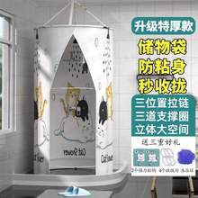 浴帐圆形保温冬季洗澡成人淋保暖沐浴围帐加厚宝宝家用浴室帘浴罩