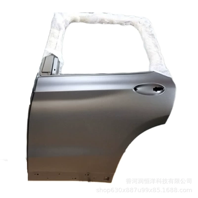 remanufactured sheet metal part, Door