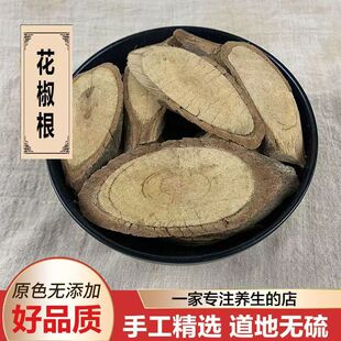 ��ș�� Ұ������ ������� ��ʺ���� ɽ������ �������Ƭ ��ĥ��