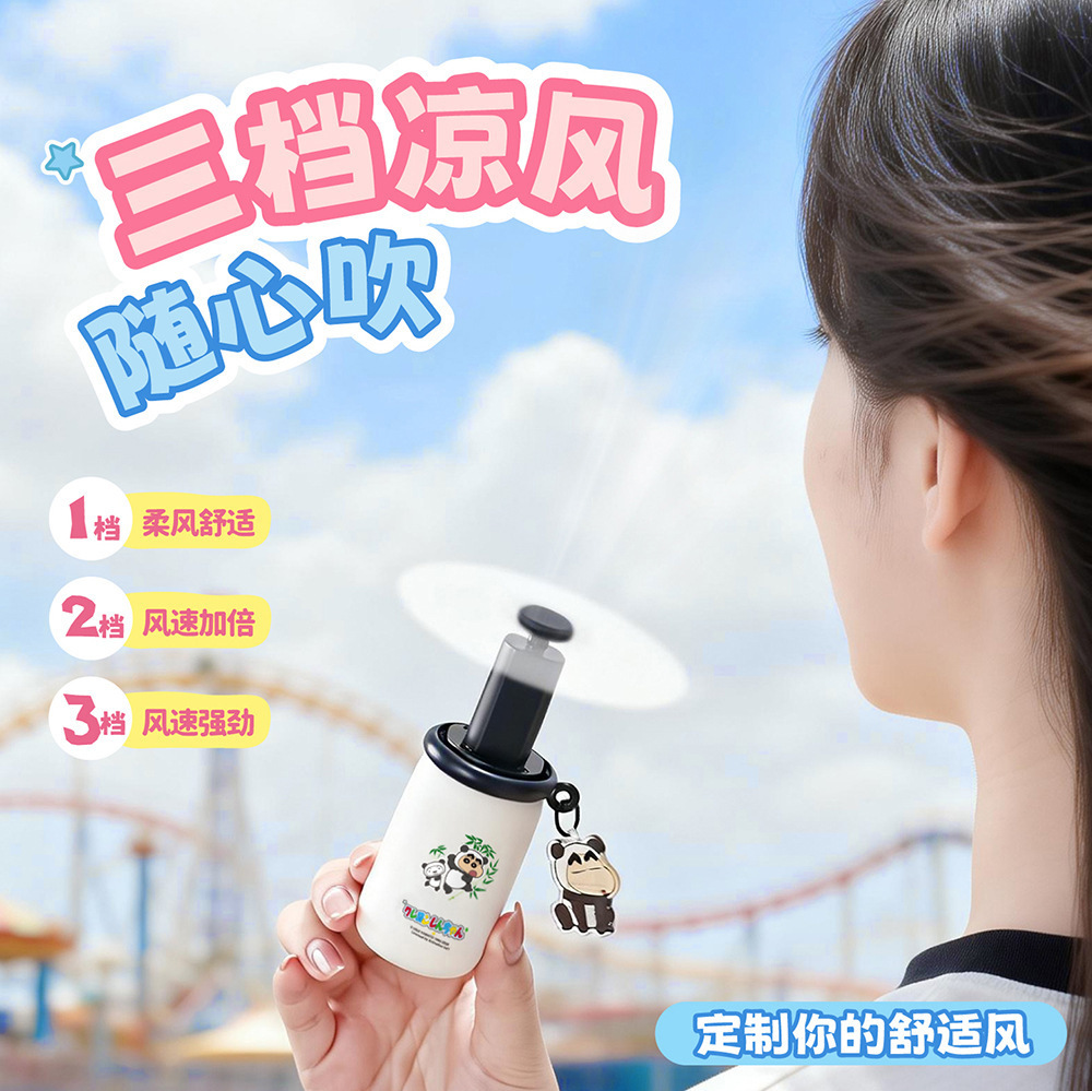 Student Dormitory Cartoon Handheld Mini Fan Anime Mini Fan USB Charging Outdoor Small Cartoon Fan Wholesale