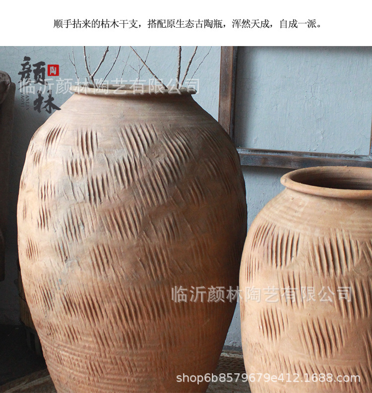 土陶瓶详情_10.jpg