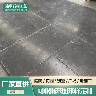 ��ɽ�Ļ�ʯ�Ž��⠝�u�e�������̨�͏d�Wʽ�¹��҃��⠝�u