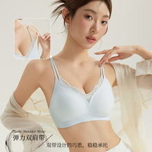 2026新款法式蕾丝无痕内衣女士7A抗菌性感三角杯双肩带防下垂文胸