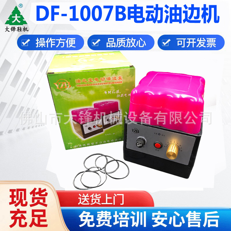 �綯�ͱ߻�СƤ���ͱ�ɽ�Ƭ�ͱ߻��ͱ߹���